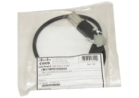 Cisco CAB-STK-E-0.5M= - Stacking Cable