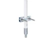 Cisco ANT-4G-OMNI-OUT-N= - Antenna