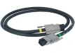 Cisco CAB-SPWR-150CM= - Stack Power Cable