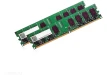 Cisco MEM-4300-4GU8G 4GB+4GB DIMM - Networking Equipment Memory